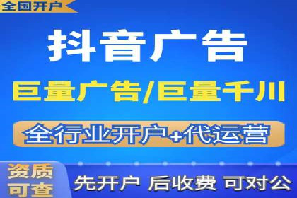 知乎信息流广告投放案例分析：成功案例分享